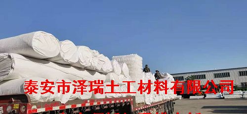 857e646dfb6ba4244eb49aed7abff7a.jpg